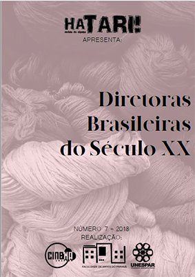 					Visualizar v. 7 n. 7 (2018): HATARI!
				